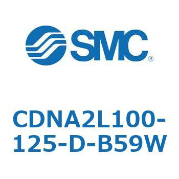 ロック付シリンダ/複動・片ロッド(オートスイッチ付) CDNA2L100 SMC