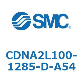 ロック付シリンダ/複動・片ロッド(オートスイッチ付) CDNA2L100 SMC