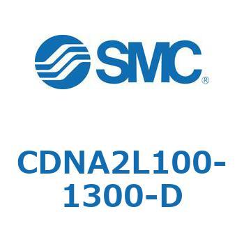 ロック付シリンダ/複動・片ロッド(オートスイッチ付) CDNA2L100 SMC