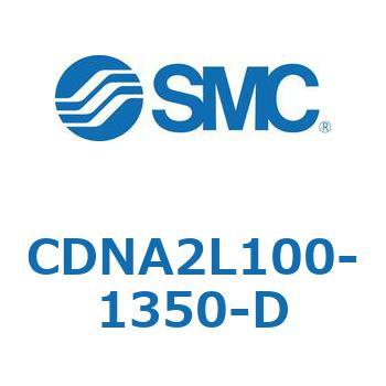 ロック付シリンダ/複動・片ロッド(オートスイッチ付) CDNA2L100 SMC