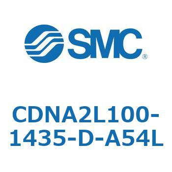 ロック付シリンダ/複動・片ロッド(オートスイッチ付) CDNA2L100 SMC