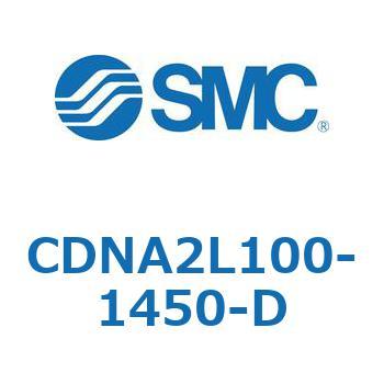 ロック付シリンダ/複動・片ロッド(オートスイッチ付) CDNA2L100 SMC