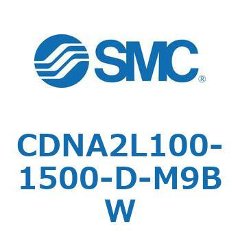 ロック付シリンダ/複動・片ロッド(オートスイッチ付) CDNA2L100 SMC