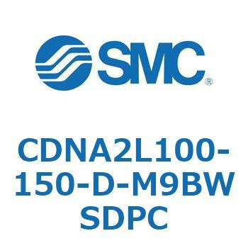 ロック付シリンダ/複動・片ロッド(オートスイッチ付) CDNA2L100 SMC