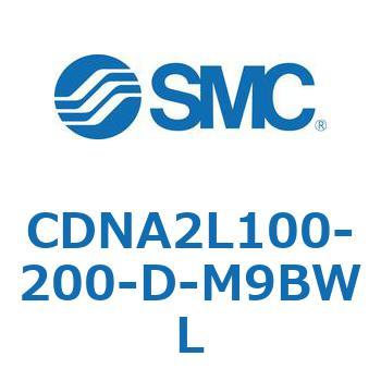 ロック付シリンダ/複動・片ロッド(オートスイッチ付) CDNA2L100 SMC