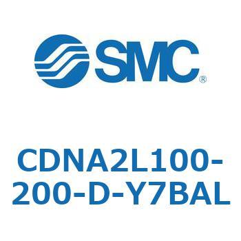 ロック付シリンダ/複動・片ロッド(オートスイッチ付) CDNA2L100 SMC