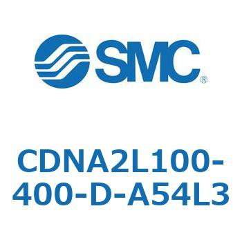 ロック付シリンダ/複動・片ロッド(オートスイッチ付) CDNA2L100 SMC