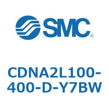 ロック付シリンダ/複動・片ロッド(オートスイッチ付) CDNA2L100 SMC