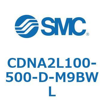 ロック付シリンダ/複動・片ロッド(オートスイッチ付) CDNA2L100 SMC