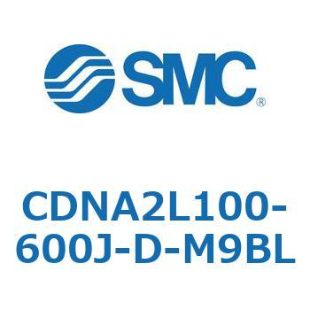 ロック付シリンダ/複動・片ロッド(オートスイッチ付) CDNA2L100 SMC