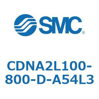 ロック付シリンダ/複動・片ロッド(オートスイッチ付) CDNA2L100 SMC
