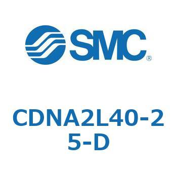 ロック付シリンダ/複動・片ロッド(オートスイッチ付) CDNA2L40 SMC