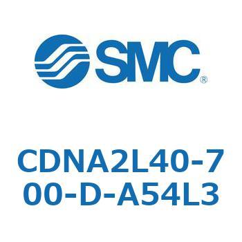 ロック付シリンダ/複動・片ロッド(オートスイッチ付) CDNA2L40 SMC