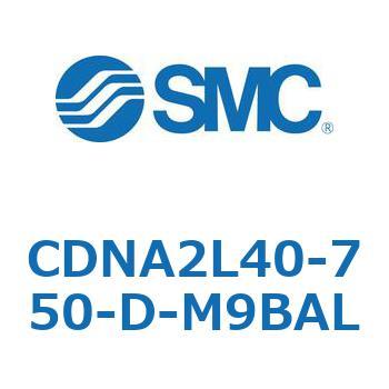 ロック付シリンダ/複動・片ロッド(オートスイッチ付) CDNA2L40 SMC
