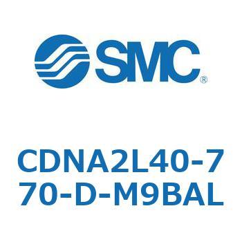 ロック付シリンダ/複動・片ロッド(オートスイッチ付) CDNA2L40 SMC
