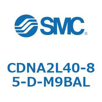 ロック付シリンダ/複動・片ロッド(オートスイッチ付) CDNA2L40 SMC