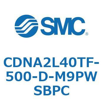 ロック付シリンダ/複動・片ロッド(オートスイッチ付) CDNA2L40 SMC