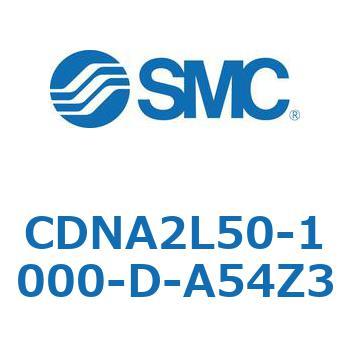 ロック付シリンダ/複動・片ロッド(オートスイッチ付) CDNA2L50 SMC