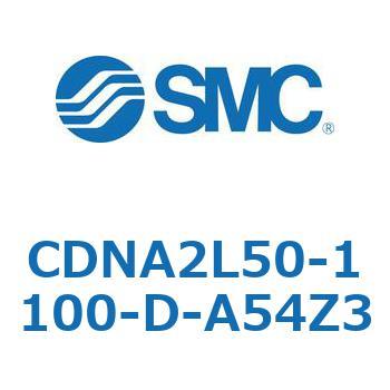 ロック付シリンダ/複動・片ロッド(オートスイッチ付) CDNA2L50 SMC