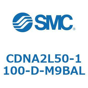 ロック付シリンダ/複動・片ロッド(オートスイッチ付) CDNA2L50 SMC
