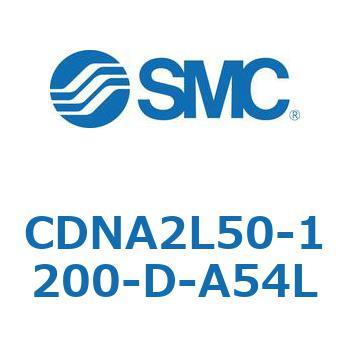 ロック付シリンダ/複動・片ロッド(オートスイッチ付) CDNA2L50 SMC