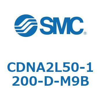 ロック付シリンダ/複動・片ロッド(オートスイッチ付) CDNA2L50 SMC