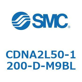 ロック付シリンダ/複動・片ロッド(オートスイッチ付) CDNA2L50 SMC