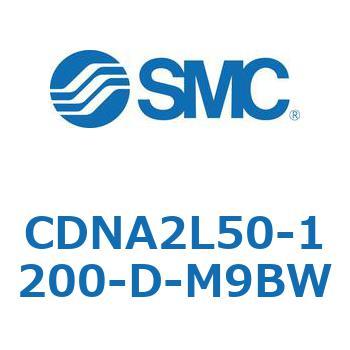 ロック付シリンダ/複動・片ロッド(オートスイッチ付) CDNA2L50 SMC