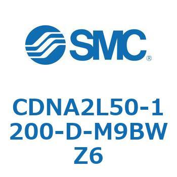 ロック付シリンダ/複動・片ロッド(オートスイッチ付) CDNA2L50 SMC