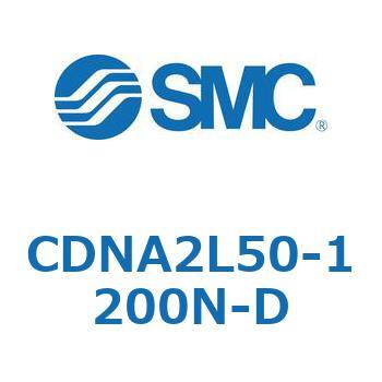 ロック付シリンダ/複動・片ロッド(オートスイッチ付) CDNA2L50 SMC