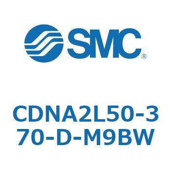 ロック付シリンダ/複動・片ロッド(オートスイッチ付) CDNA2L50 SMC