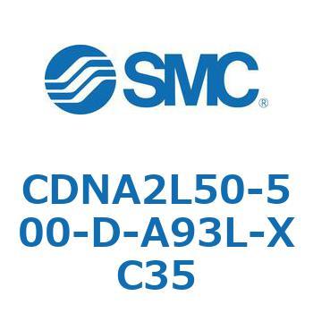 ロック付シリンダ/複動・片ロッド(オートスイッチ付) CDNA2L50 SMC