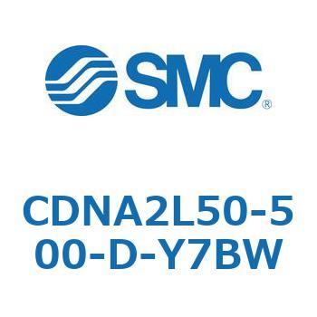 ロック付シリンダ/複動・片ロッド(オートスイッチ付) CDNA2L50 SMC