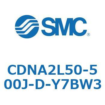 ロック付シリンダ/複動・片ロッド(オートスイッチ付) CDNA2L50 SMC