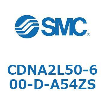 ロック付シリンダ/複動・片ロッド(オートスイッチ付) CDNA2L50 SMC