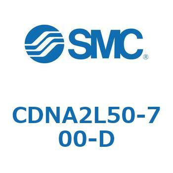 ロック付シリンダ/複動・片ロッド(オートスイッチ付) CDNA2L50 SMC