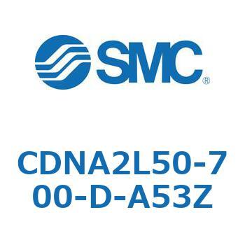 ロック付シリンダ/複動・片ロッド(オートスイッチ付) CDNA2L50 SMC