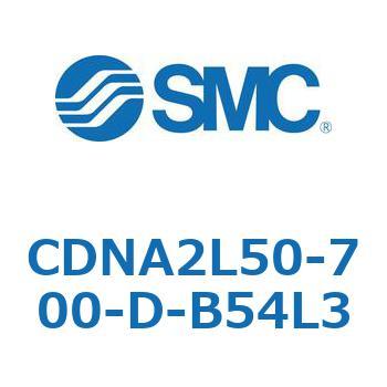 ロック付シリンダ/複動・片ロッド(オートスイッチ付) CDNA2L50 SMC