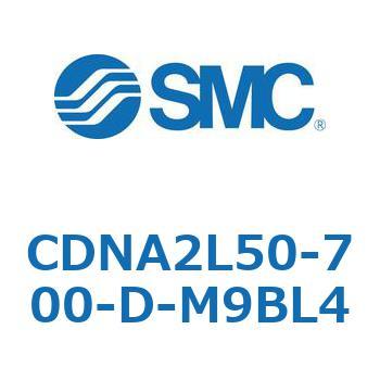 ロック付シリンダ/複動・片ロッド(オートスイッチ付) CDNA2L50 SMC