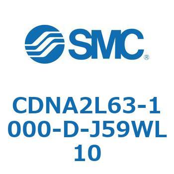 ロック付シリンダ/複動・片ロッド(オートスイッチ付) CDNA2L63 - SMC
