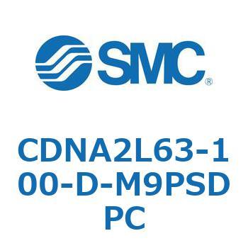 CDNA2L63-100-D-M9PSDPC bNtV_/EЃbh(I[gXCb`t) CDNA2L63 SMC 52627635