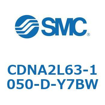 CDNA2L63-1050-D-Y7BW bNtV_/EЃbh(I[gXCb`t) CDNA2L63 SMC 52627696