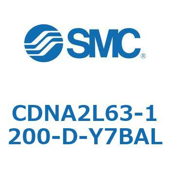 CDNA2L63-1200-D-Y7BAL bNtV_/EЃbh(I[gXCb`t) CDNA2L63 SMC 52627854