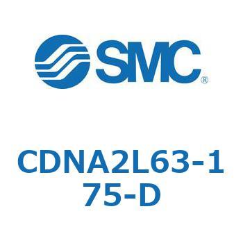 CDNA2L63-175-D bNtV_/EЃbh(I[gXCb`t) CDNA2L63 SMC 52627933