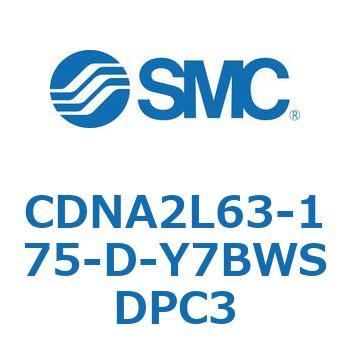 CDNA2L63-175-D-Y7BWSDPC3 bNtV_/EЃbh(I[gXCb`t) CDNA2L63 SMC 52627967