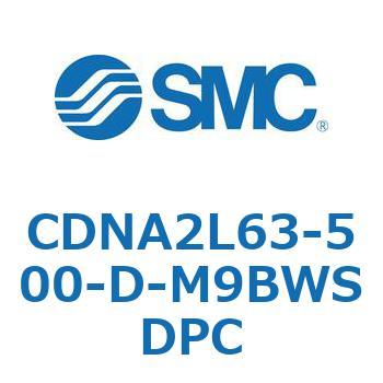 ロック付シリンダ/複動・片ロッド(オートスイッチ付) CDNA2L63 SMC