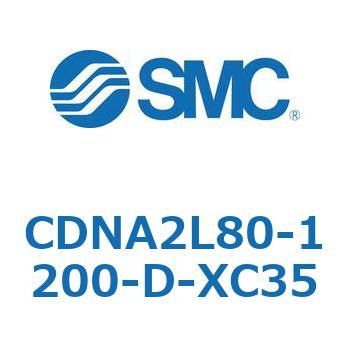 ロック付シリンダ/複動・片ロッド(オートスイッチ付) CDNA2L80 SMC