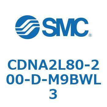 ロック付シリンダ/複動・片ロッド(オートスイッチ付) CDNA2L80 SMC