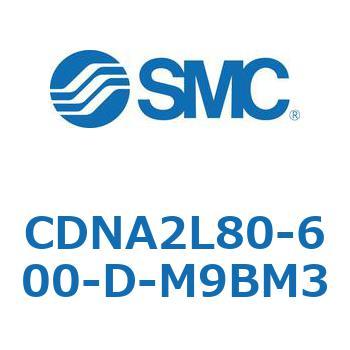 ロック付シリンダ/複動・片ロッド(オートスイッチ付) CDNA2L80 SMC