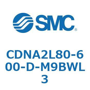 ロック付シリンダ/複動・片ロッド(オートスイッチ付) CDNA2L80 SMC